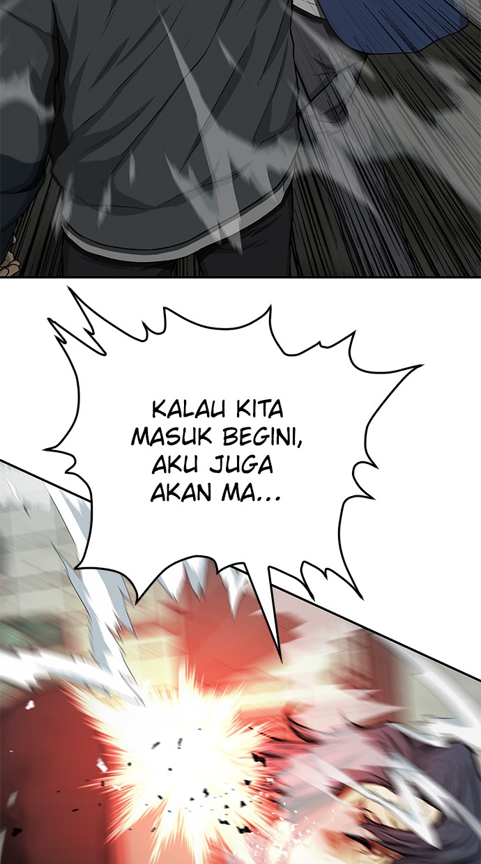 Fight Hard Chapter 26 halaman 13