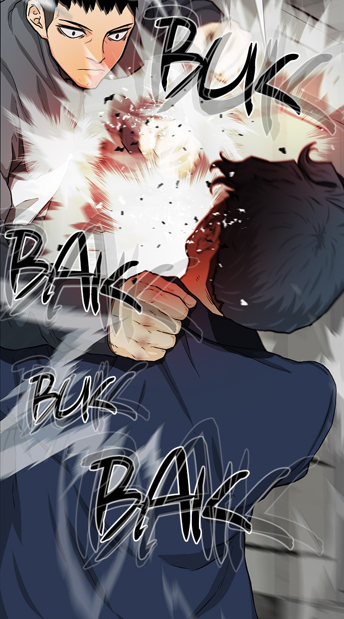 Fight Hard Chapter 26 halaman 15