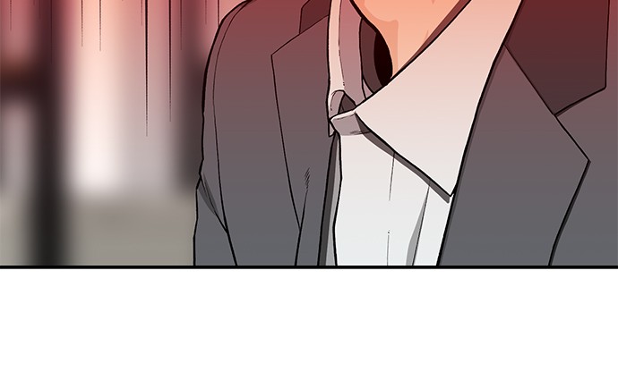 Fight Hard Chapter 30 halaman 15