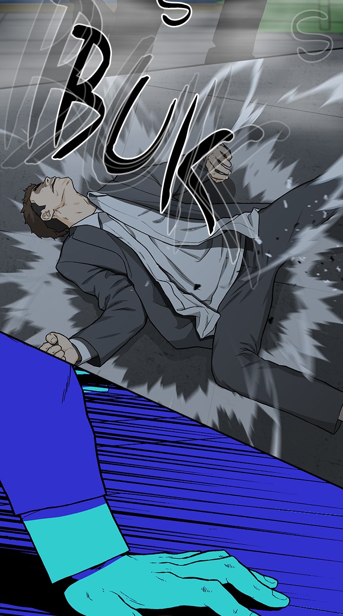 Fight Hard Chapter 31 halaman 11