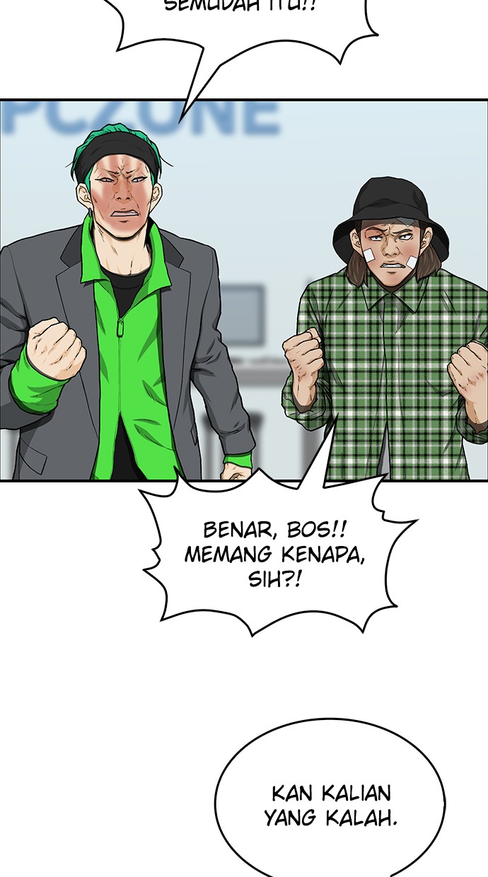 Fight Hard Chapter 32 halaman 14
