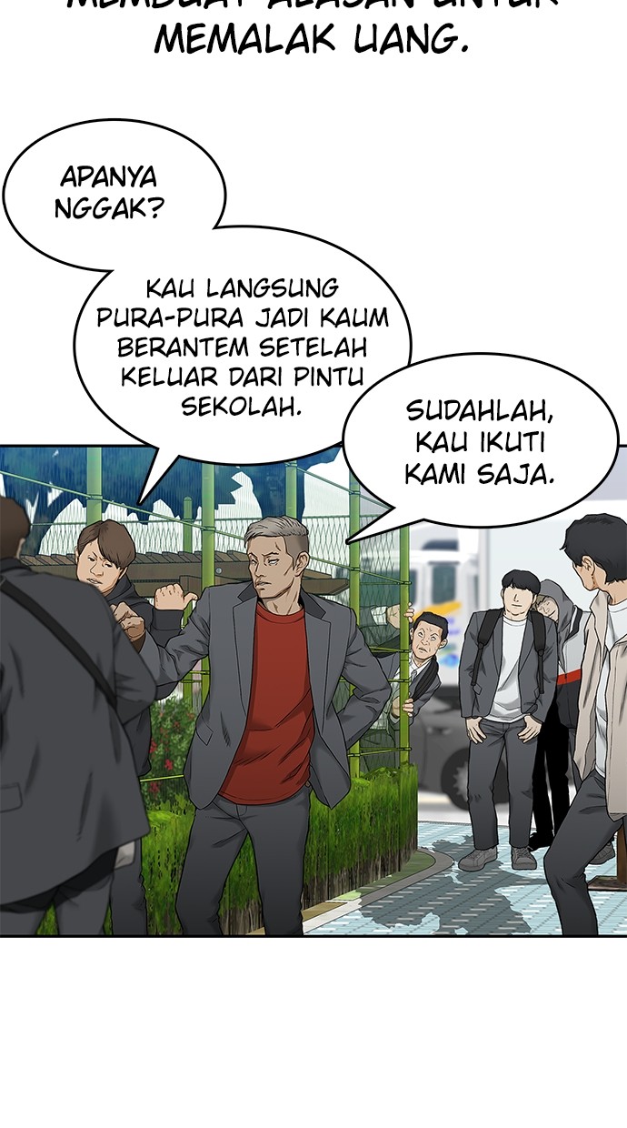 Fight Hard Chapter 34 halaman 13