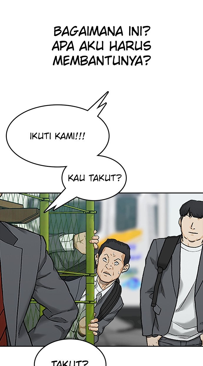 Fight Hard Chapter 34 halaman 14