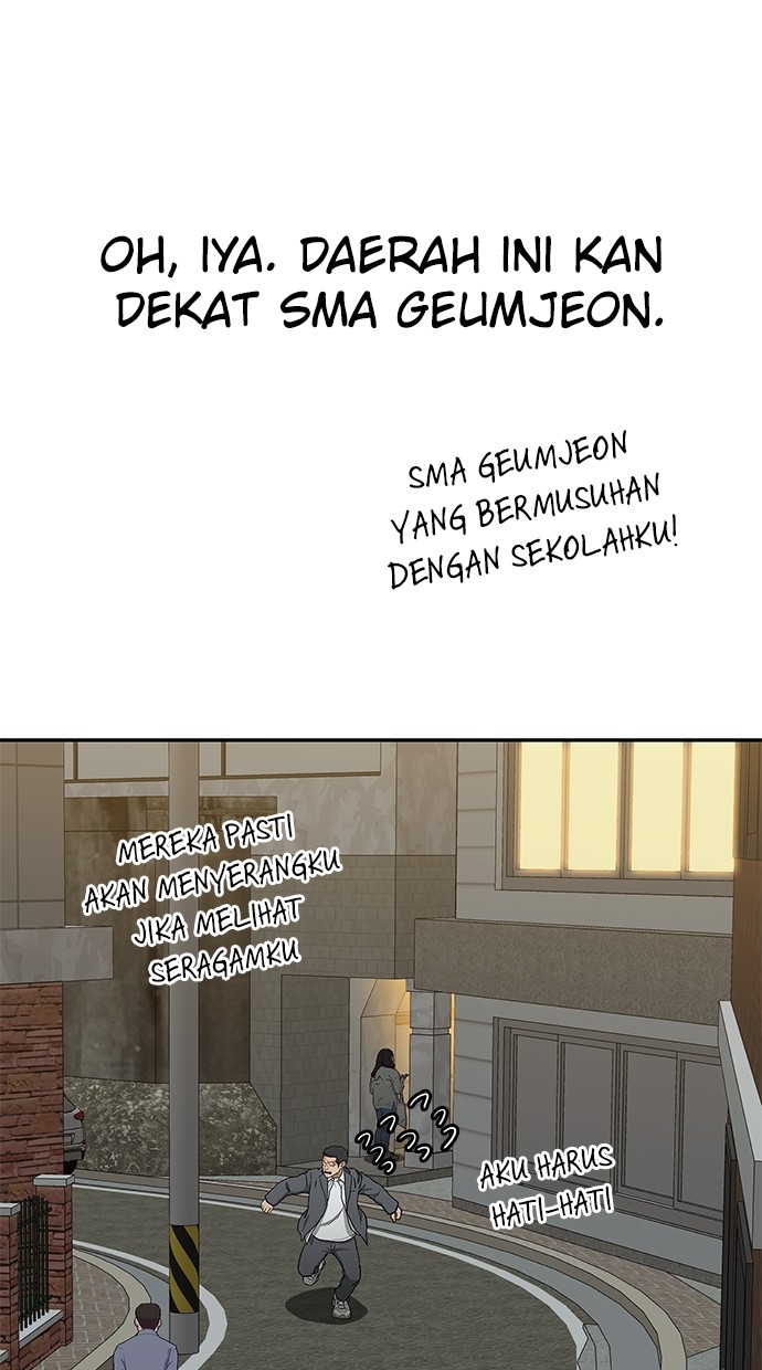 Fight Hard Chapter 37 halaman 15