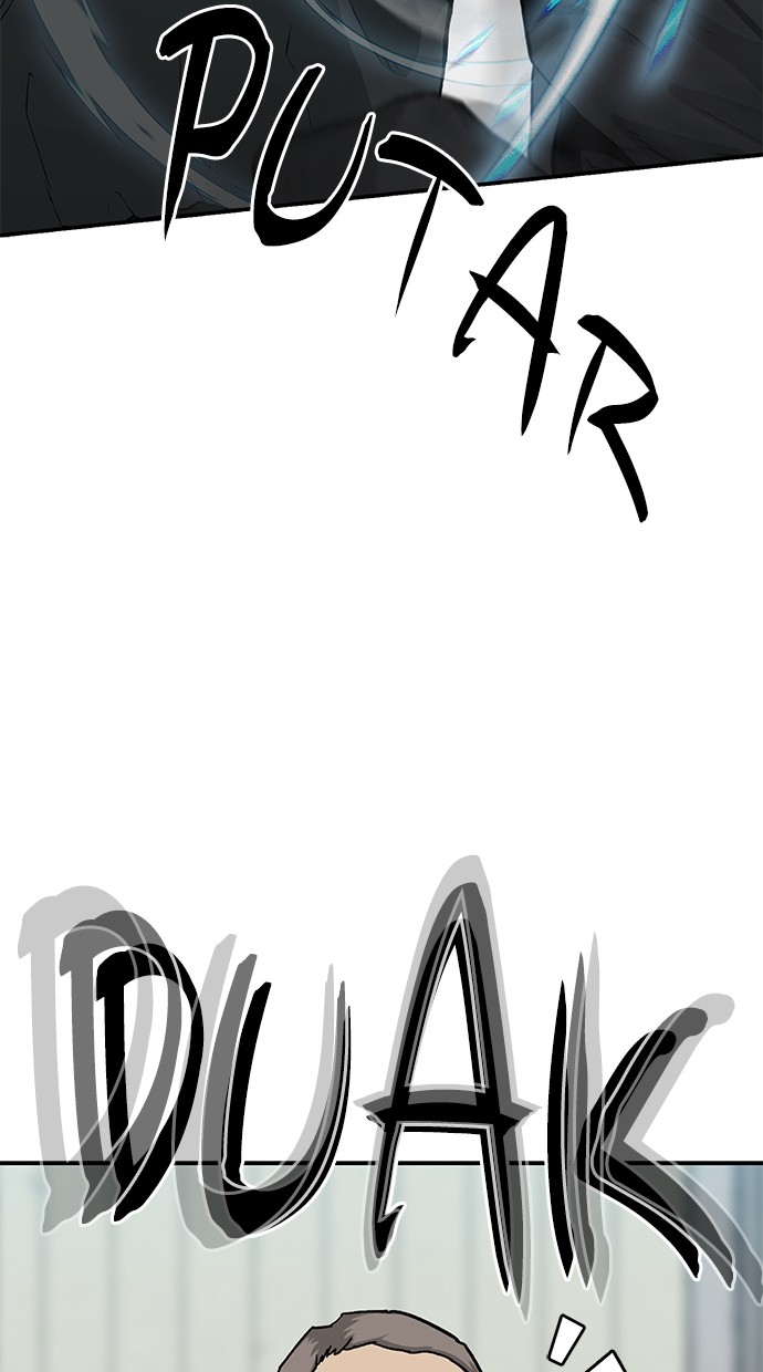 Fight Hard Chapter 47 halaman 19