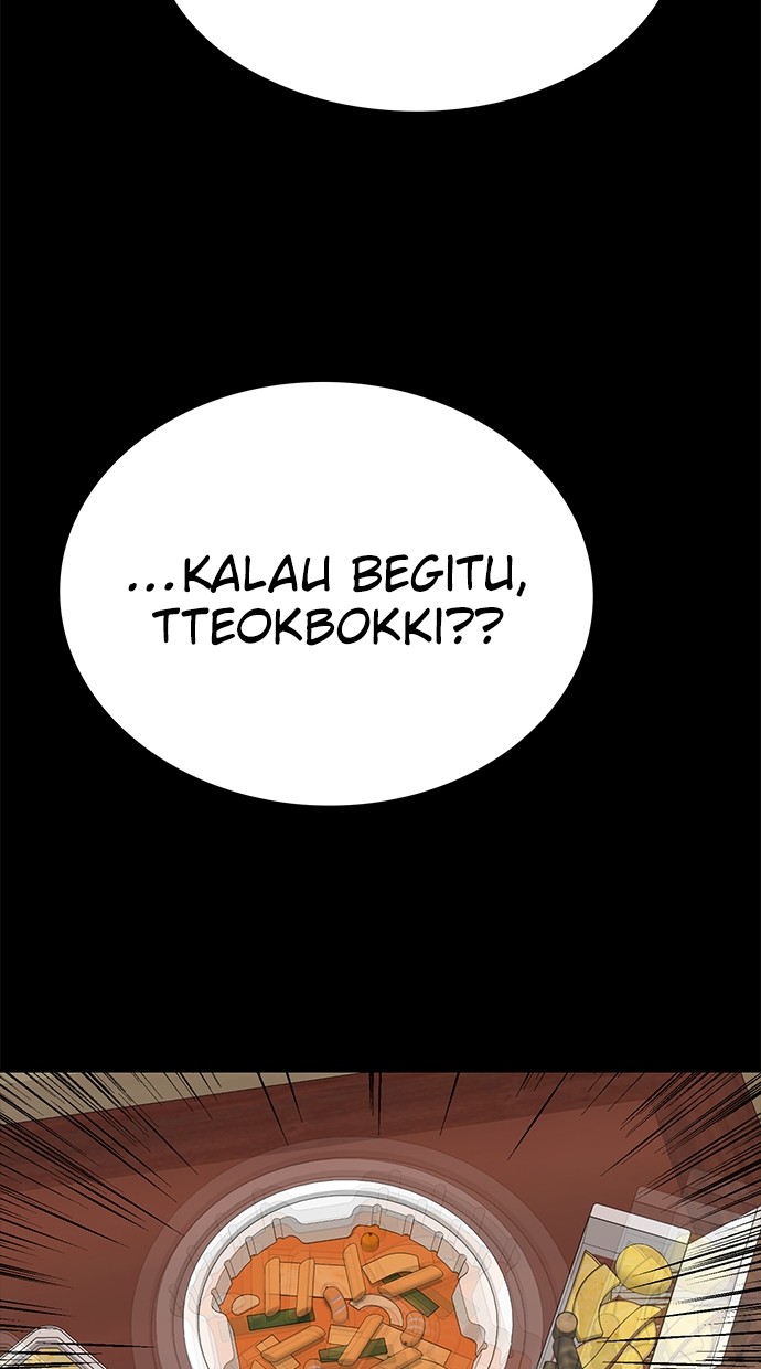 Fight Hard Chapter 52 halaman 17