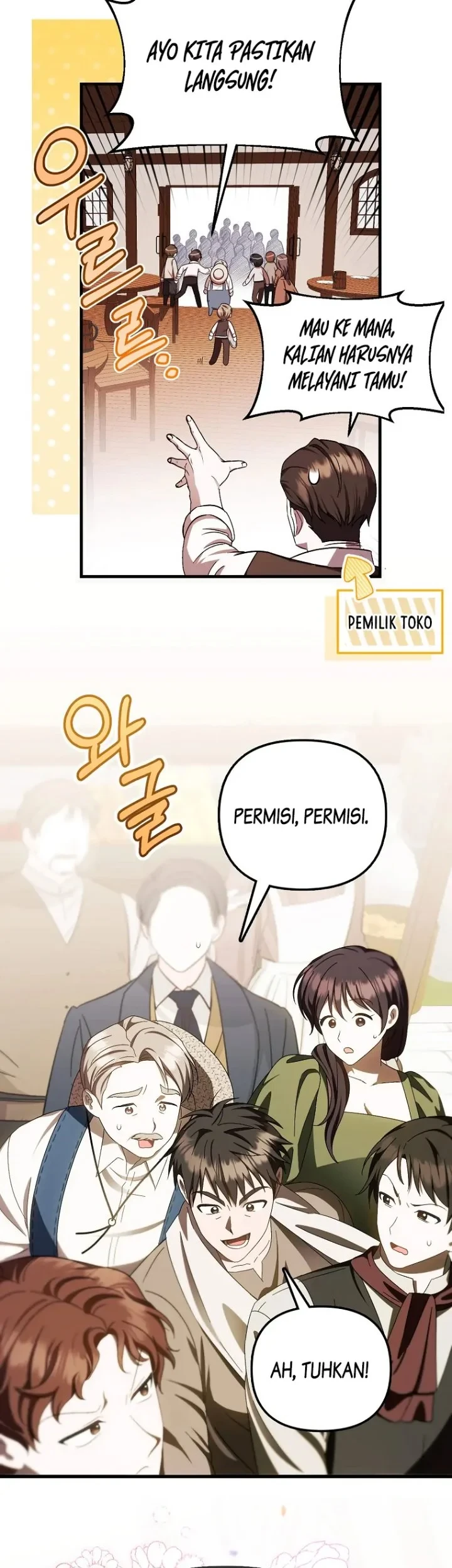 First Time as a Loved Youngest Child Chapter 13 Gambar 6