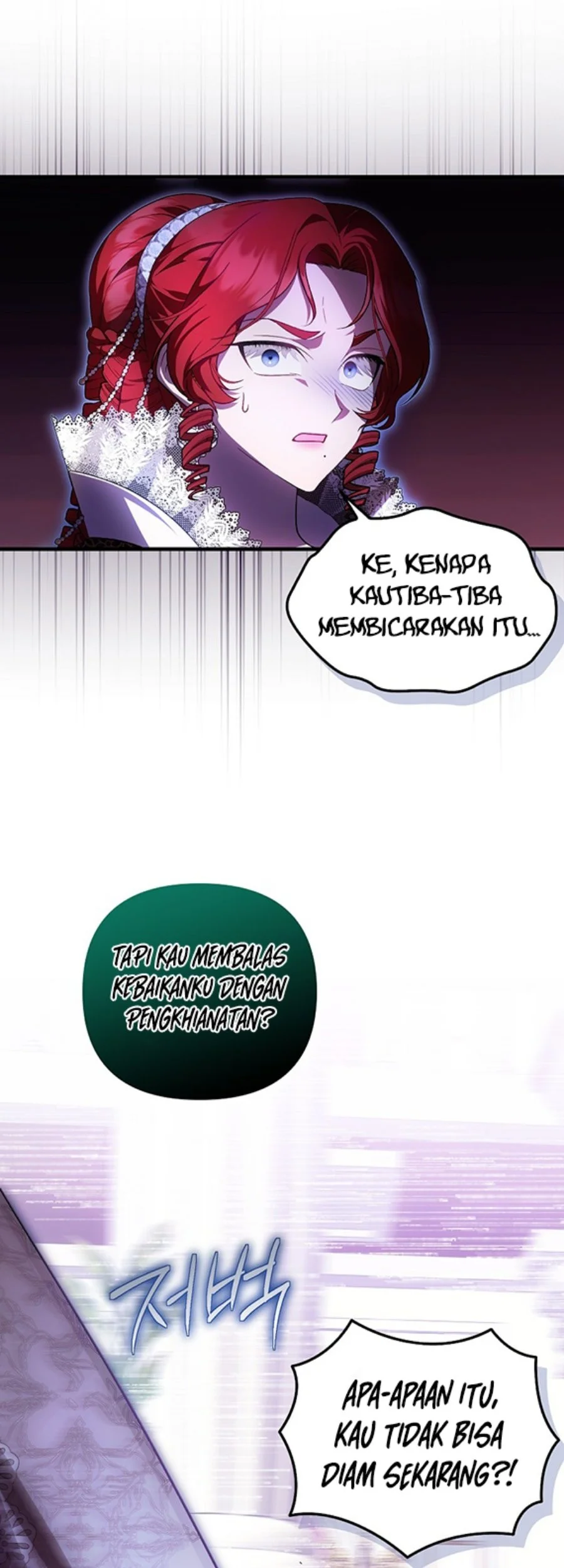 First Time as a Loved Youngest Child Chapter 39 Gambar 8
