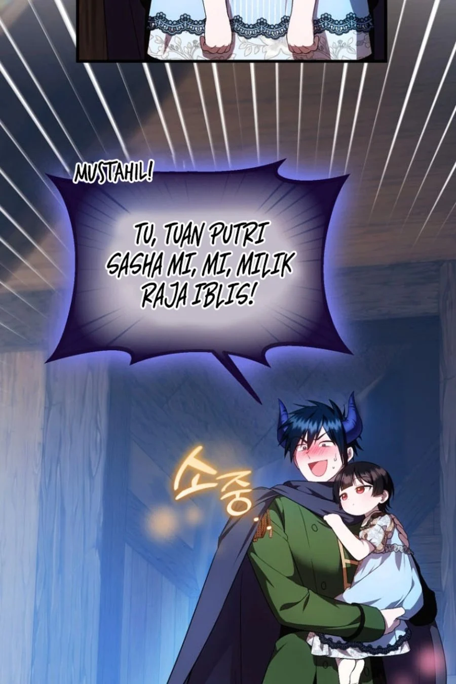 First Time as a Loved Youngest Child Chapter 45 Gambar 9