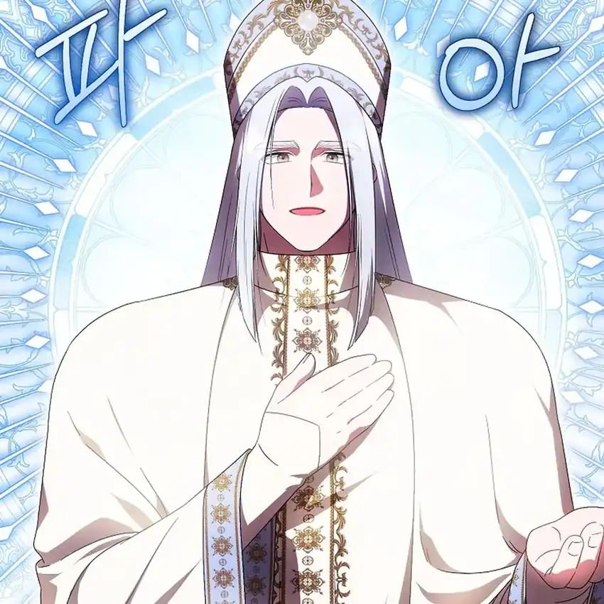 First Time as a Loved Youngest Child Chapter 59 Gambar 15