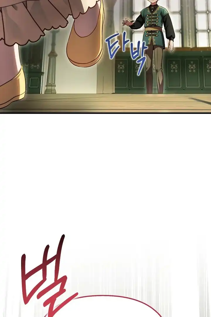 First Time as a Loved Youngest Child Chapter 66 Gambar 13
