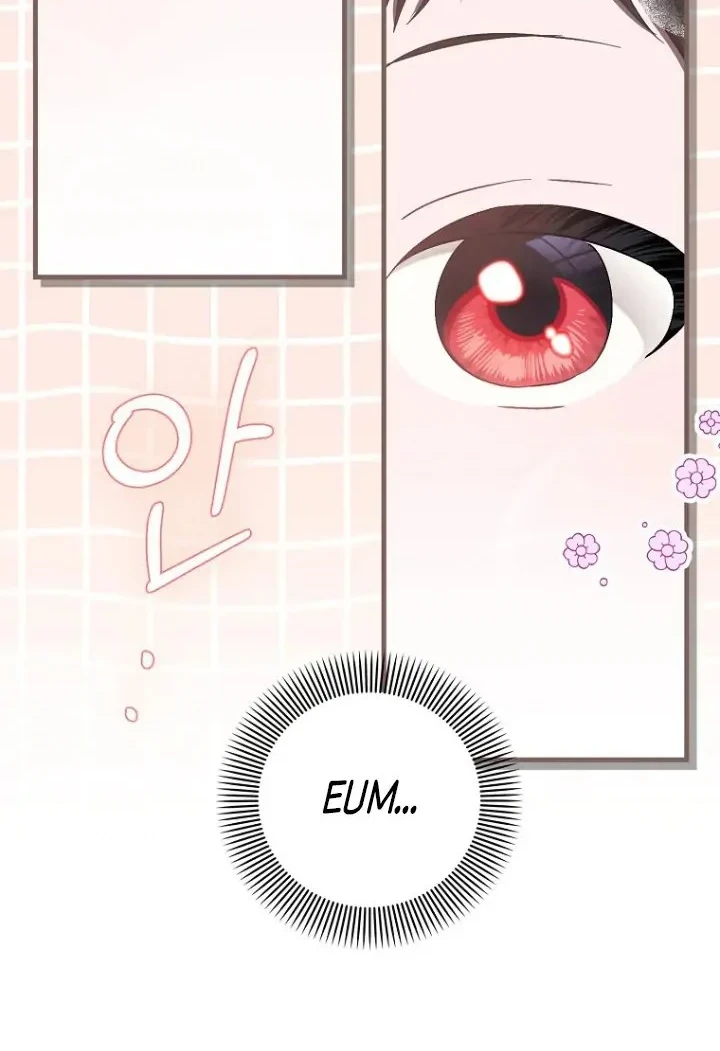 First Time as a Loved Youngest Child Chapter 7 Gambar 8