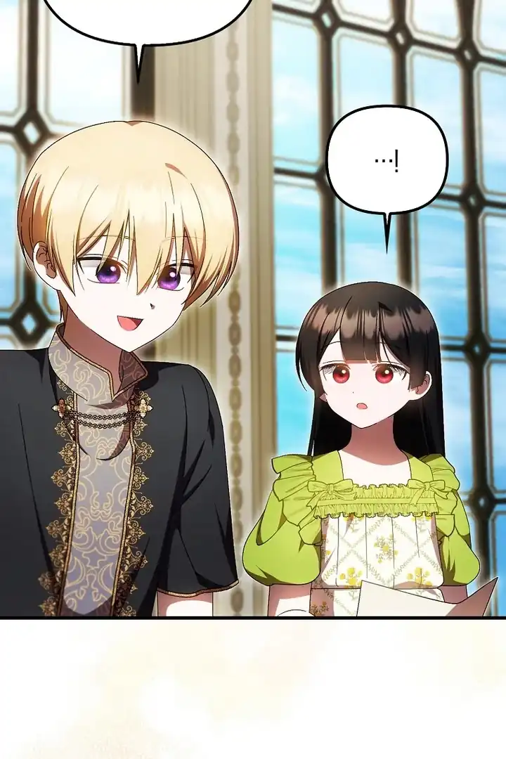 First Time as a Loved Youngest Child Chapter 72 Gambar 13