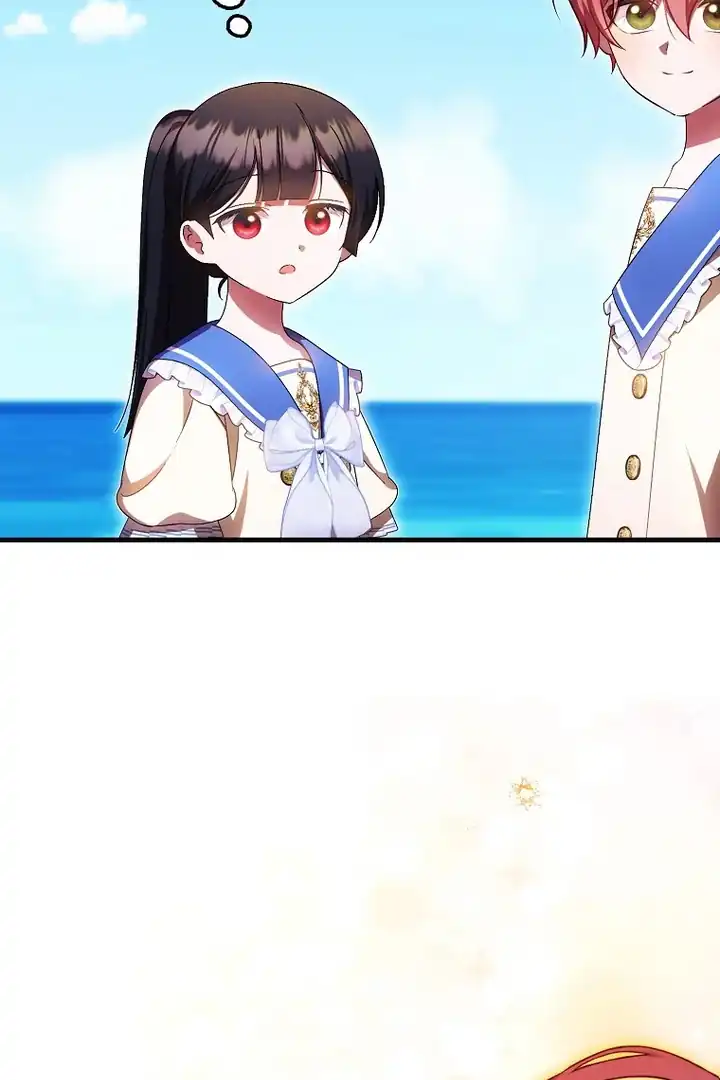 First Time as a Loved Youngest Child Chapter 73 Gambar 14