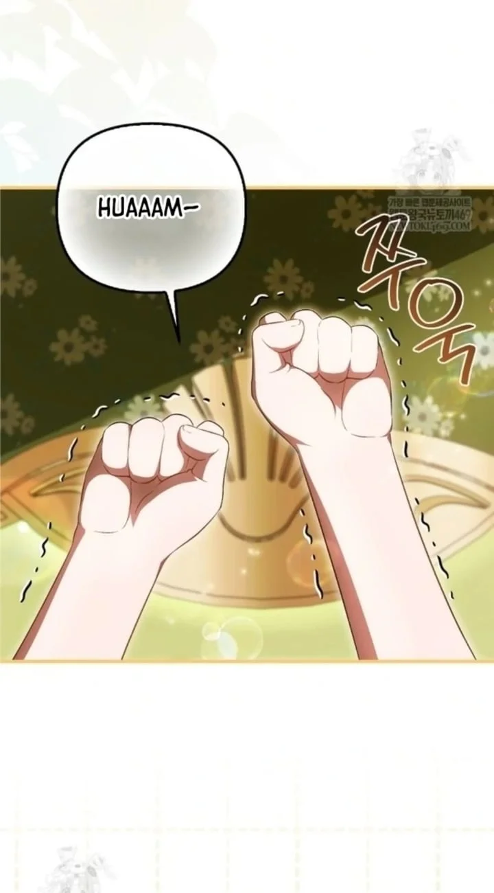 First Time as a Loved Youngest Child Chapter 79 Gambar 10