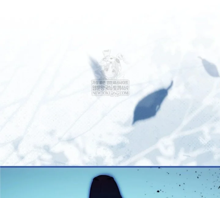 First Time as a Loved Youngest Child Chapter 82 Gambar 19