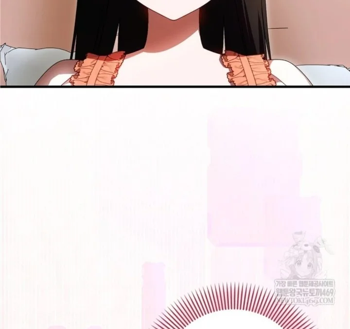 First Time as a Loved Youngest Child Chapter 83 Gambar 15