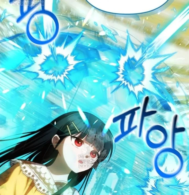 First Time as a Loved Youngest Child Chapter 84 Gambar 20