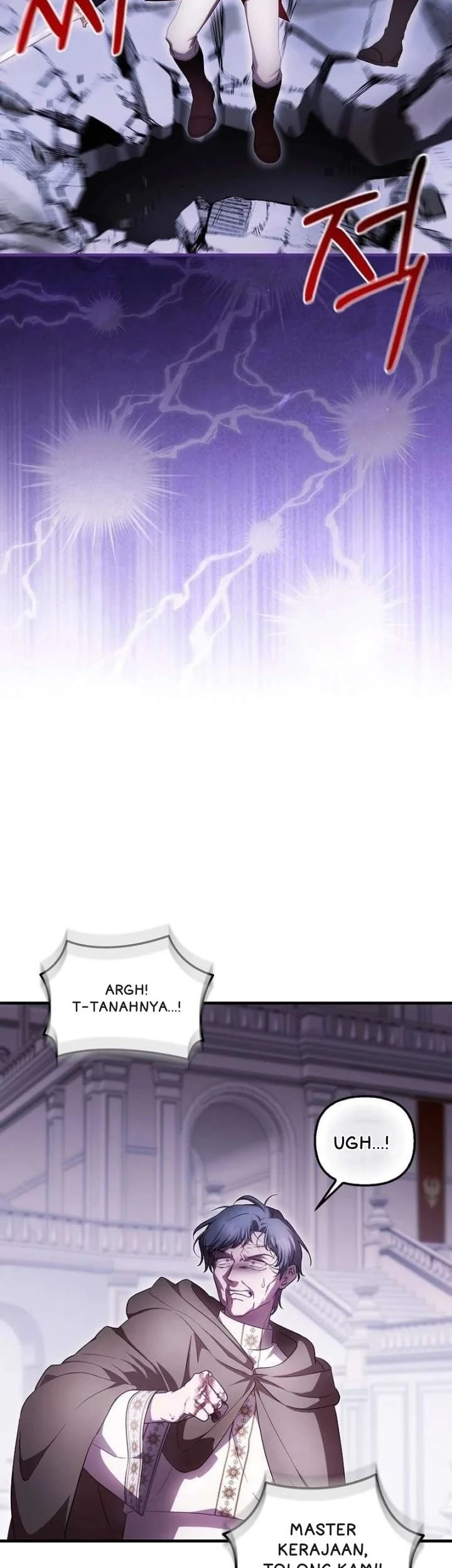 First Time as a Loved Youngest Child Chapter 94 Gambar 5