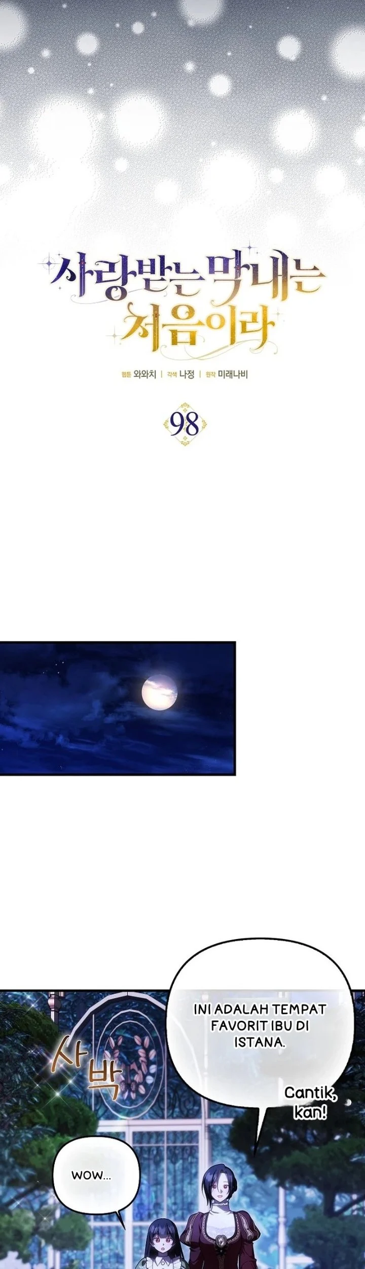 First Time as a Loved Youngest Child Chapter 98 Gambar 5