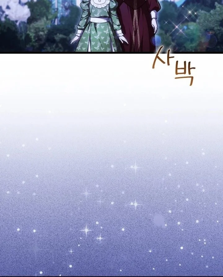 First Time as a Loved Youngest Child Chapter 98 Gambar 6