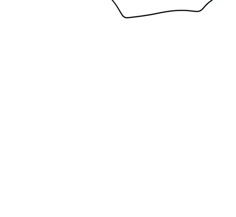 Fog Land Chapter 1 Gambar 12