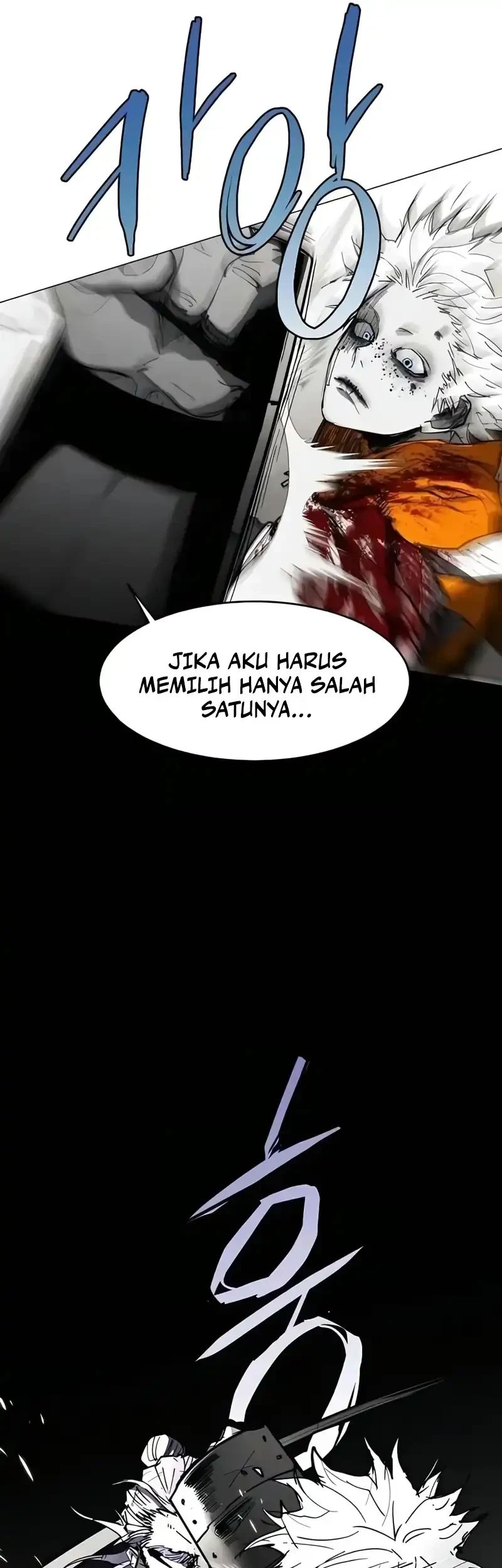 Fog Land Chapter 26 Gambar 7