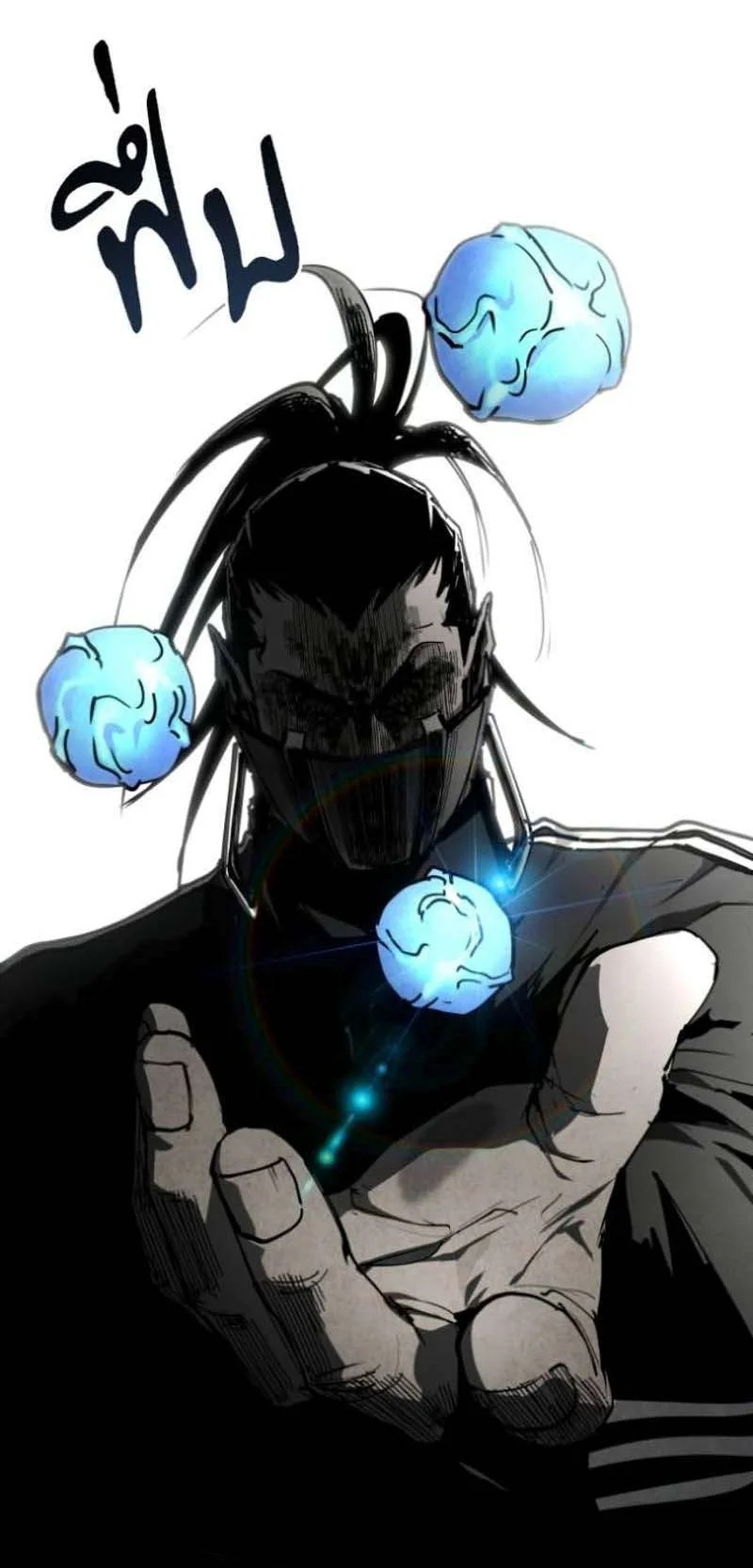 Fog Land Chapter 56 Gambar 10