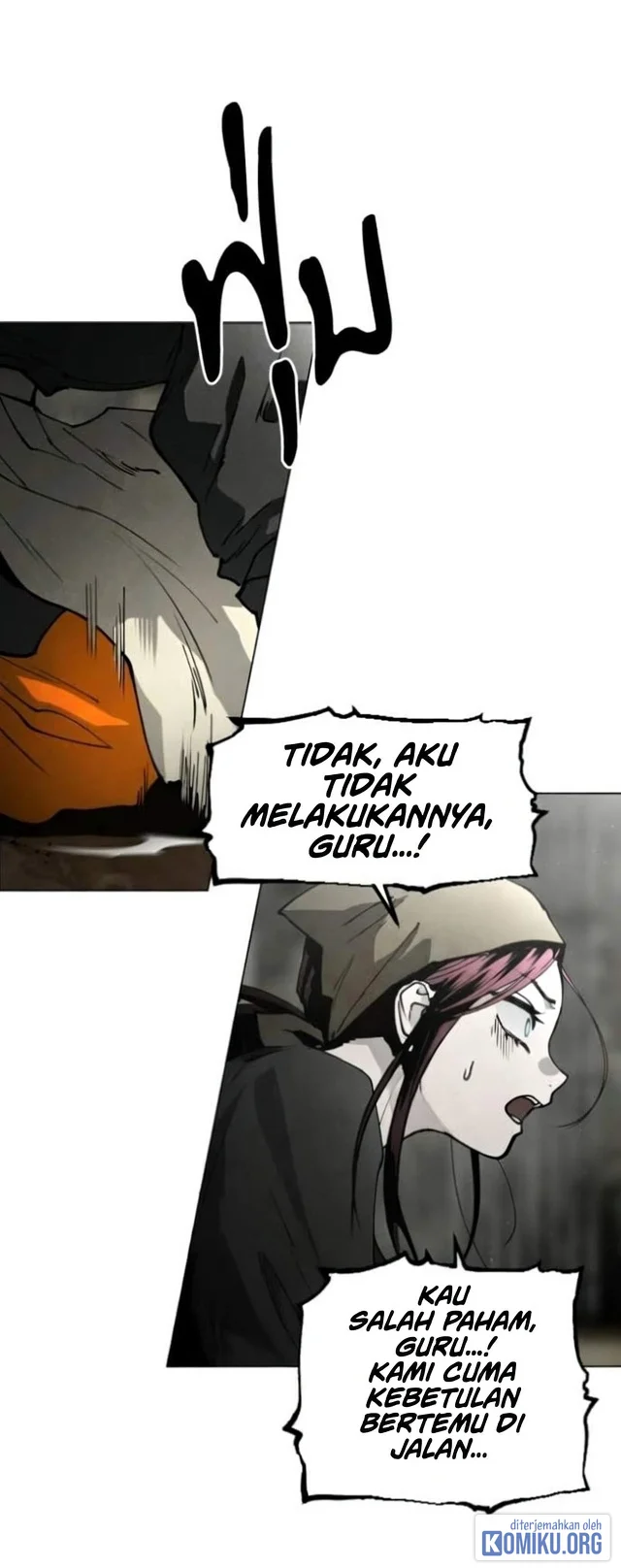 Fog Land Chapter 58 Gambar 10