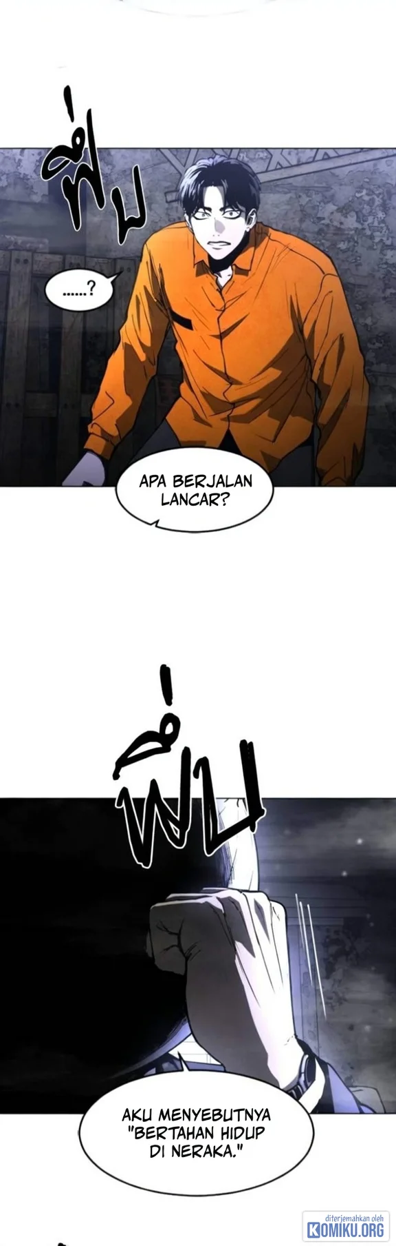 Fog Land Chapter 59 Gambar 11