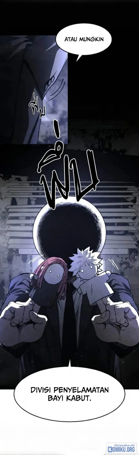 Fog Land Chapter 59 Gambar 13