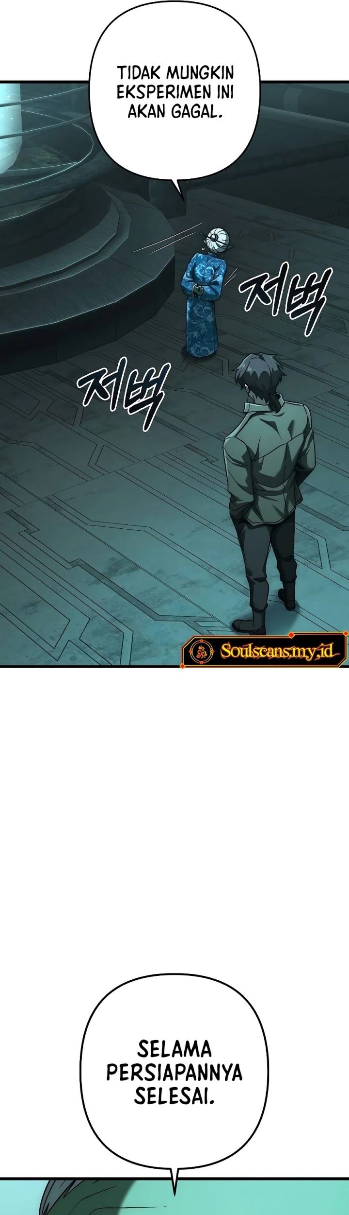 Foreigner on the Periphery Chapter 56 halaman 10