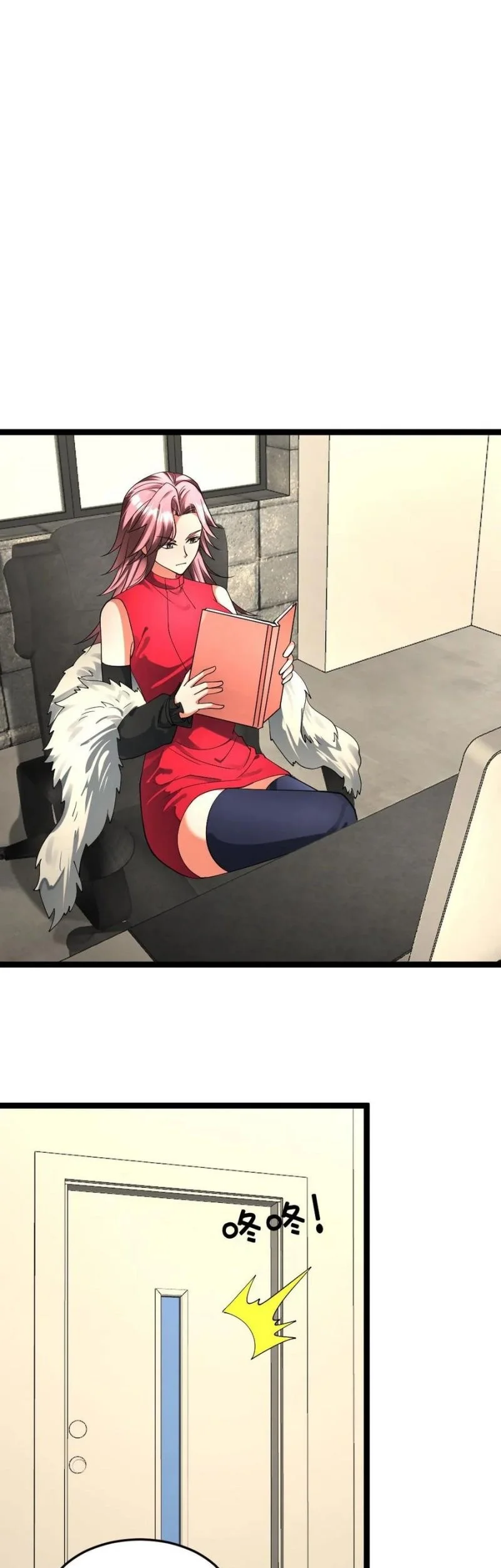 Freezing The World: I Built A Doomsday Safehouse Chapter 295 Gambar 4