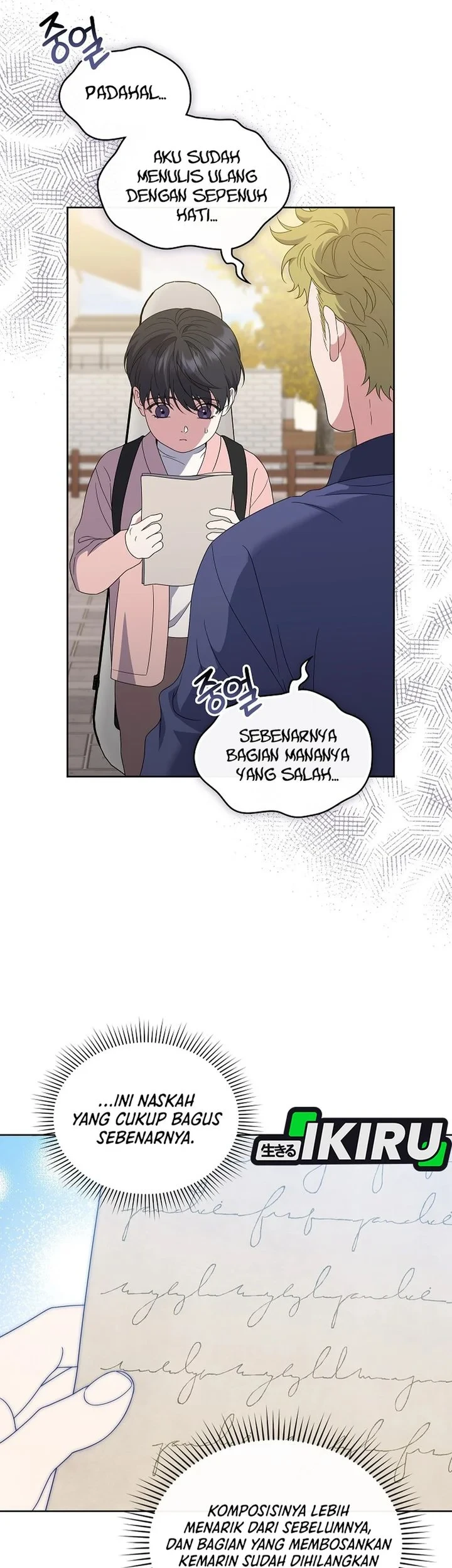 From Child Actor to World Star! Chapter 12 Gambar 11