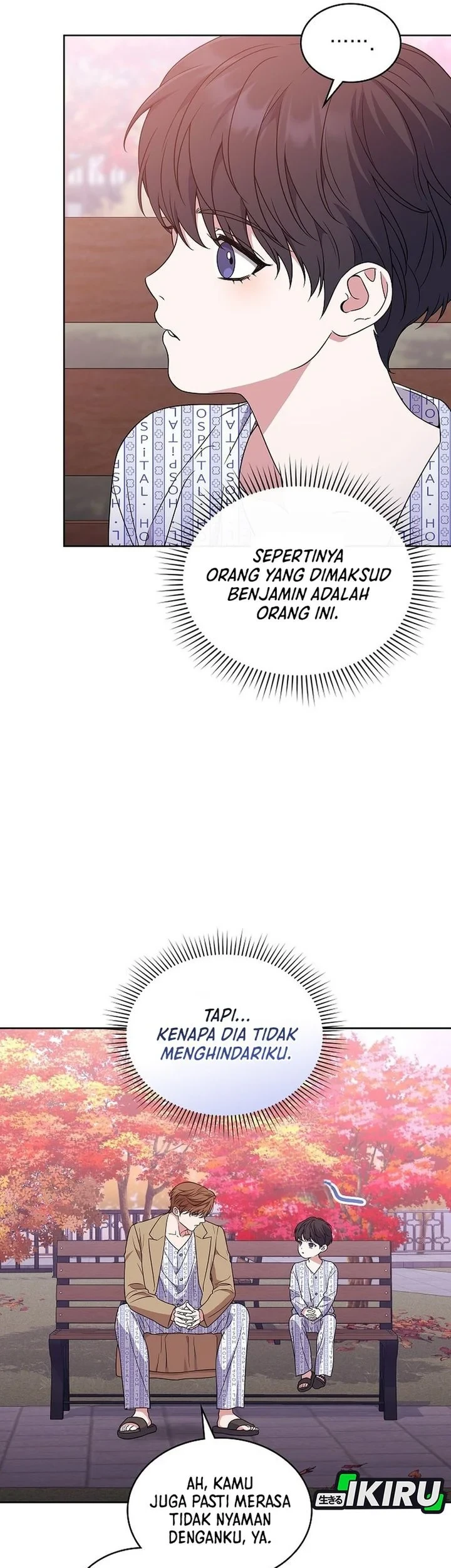 From Child Actor to World Star! Chapter 2 Gambar 11