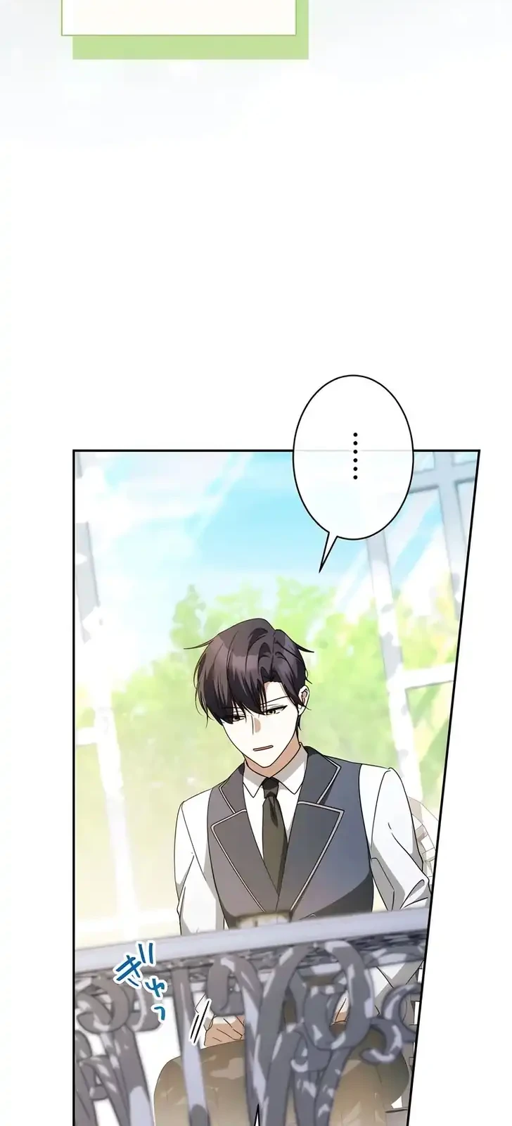 From Disgraced Lady to Beloved Stepmother Chapter 22 Gambar 8