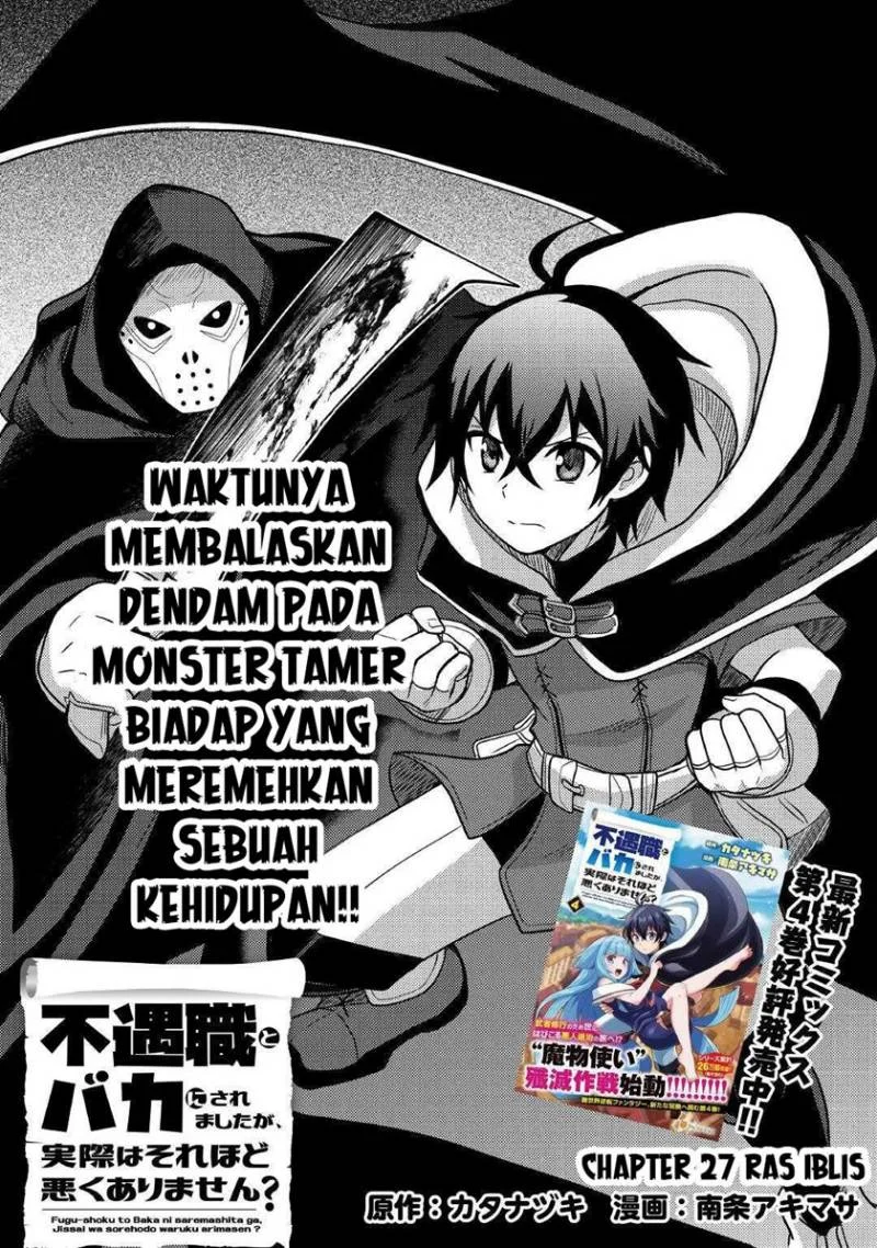 Fuguushoku To Baka Ni Saremashita Ga Jissai Wa Sorehodo Waruku Arimasen? Chapter 27 Gambar 4