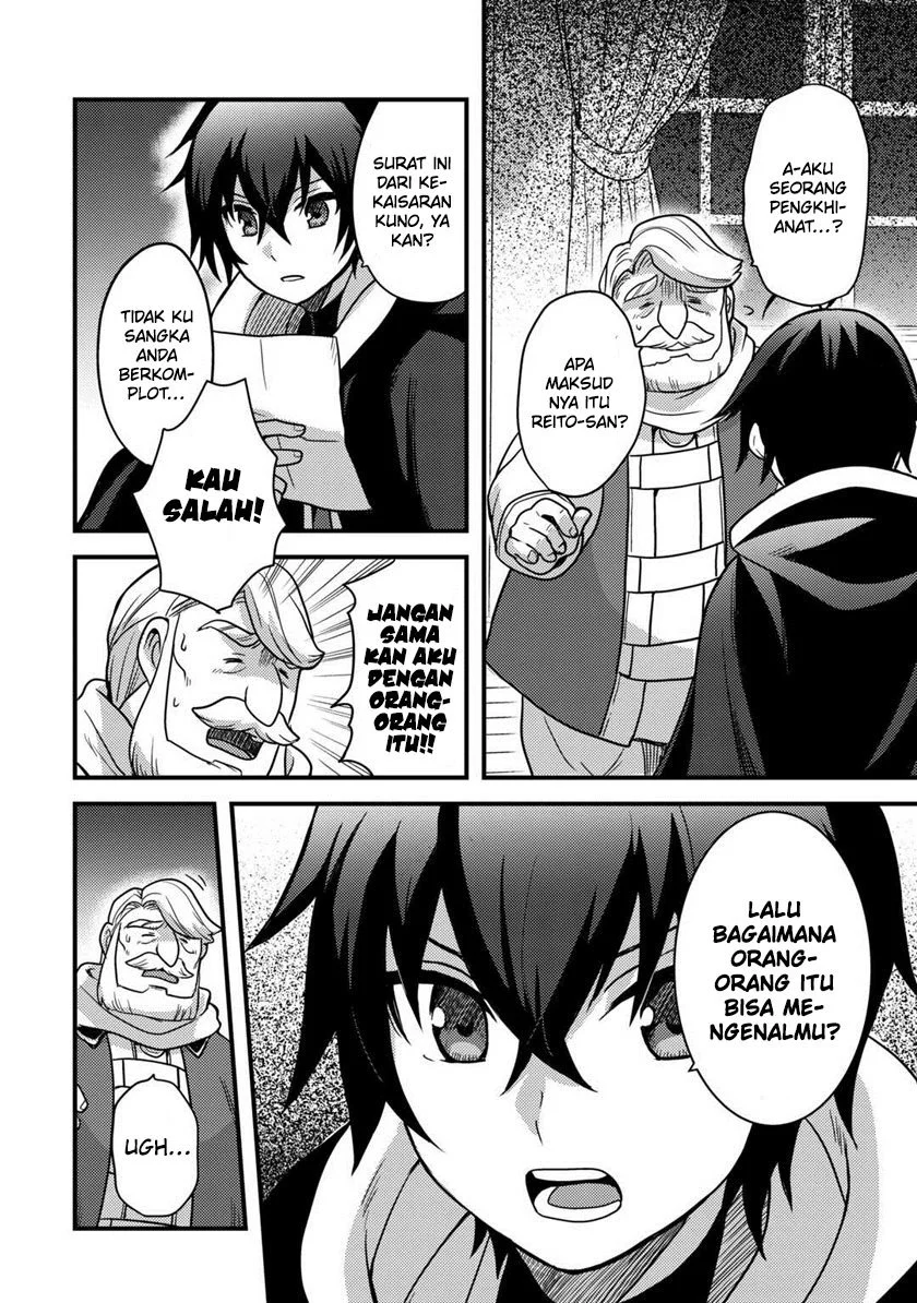 Fuguushoku To Baka Ni Saremashita Ga Jissai Wa Sorehodo Waruku Arimasen? Chapter 30 Gambar 5