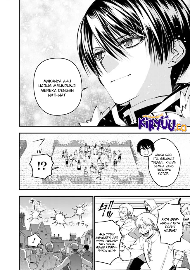 Fukushuu o Koinegau Saikyou Yuusha wa, Yami no Chikara de Senmetsu Musou Suru Chapter 105 - Halaman 4