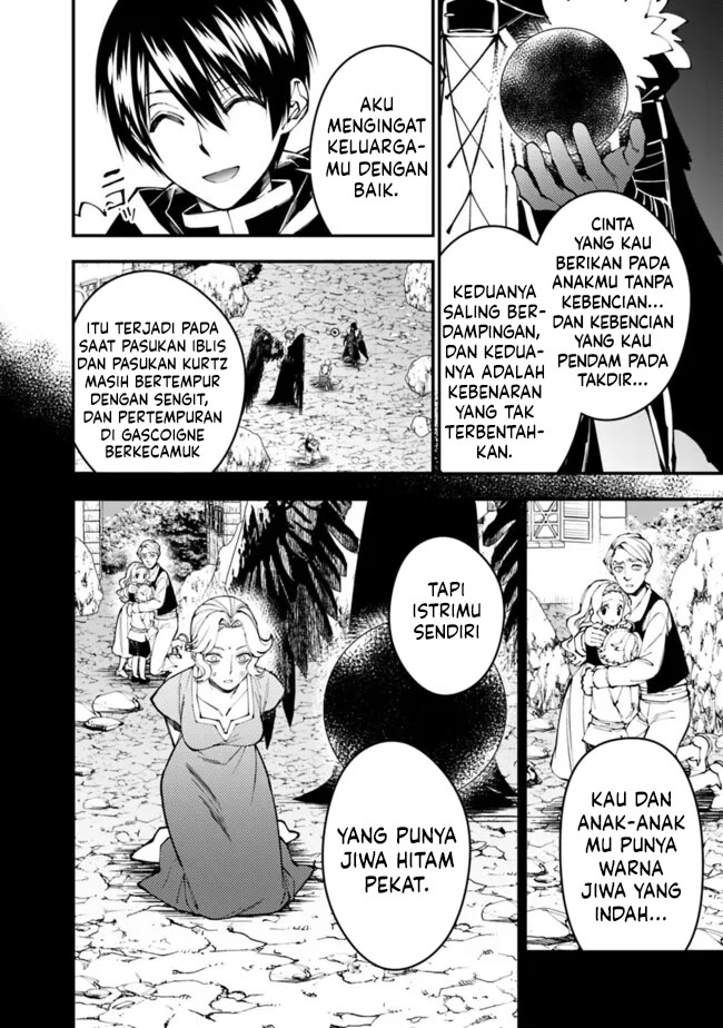 Fukushuu o Koinegau Saikyou Yuusha wa, Yami no Chikara de Senmetsu Musou Suru Chapter 106 - Halaman 4