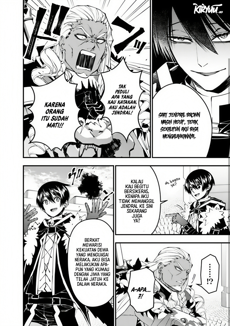 Fukushuu o Koinegau Saikyou Yuusha wa, Yami no Chikara de Senmetsu Musou Suru Chapter 107 - Halaman 4