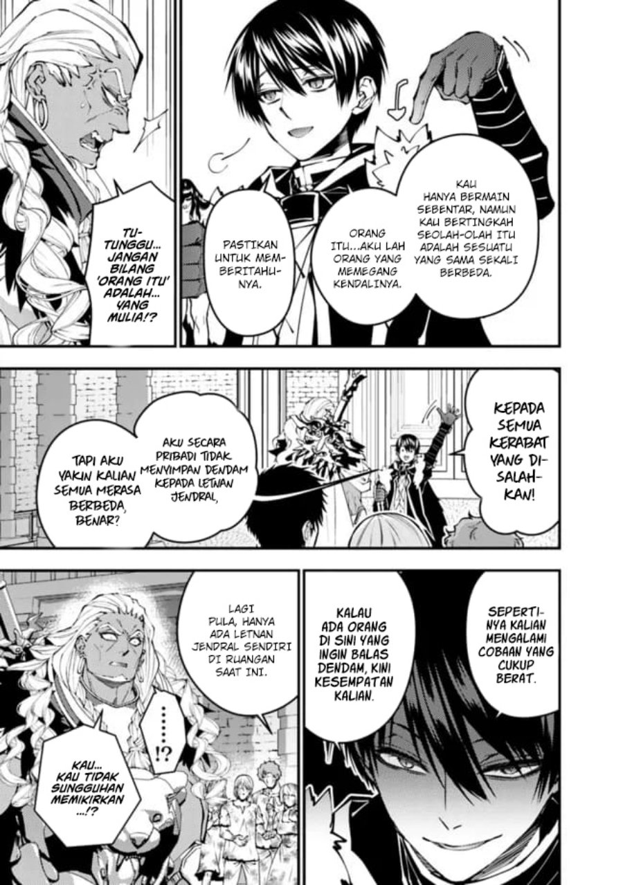 Fukushuu o Koinegau Saikyou Yuusha wa, Yami no Chikara de Senmetsu Musou Suru Chapter 108 - Halaman 4