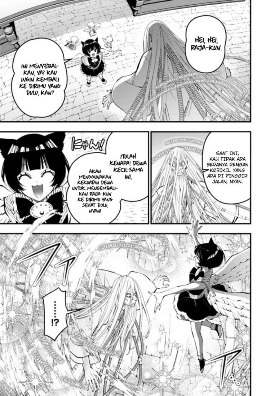 Fukushuu o Koinegau Saikyou Yuusha wa, Yami no Chikara de Senmetsu Musou Suru Chapter 110 - Halaman 4
