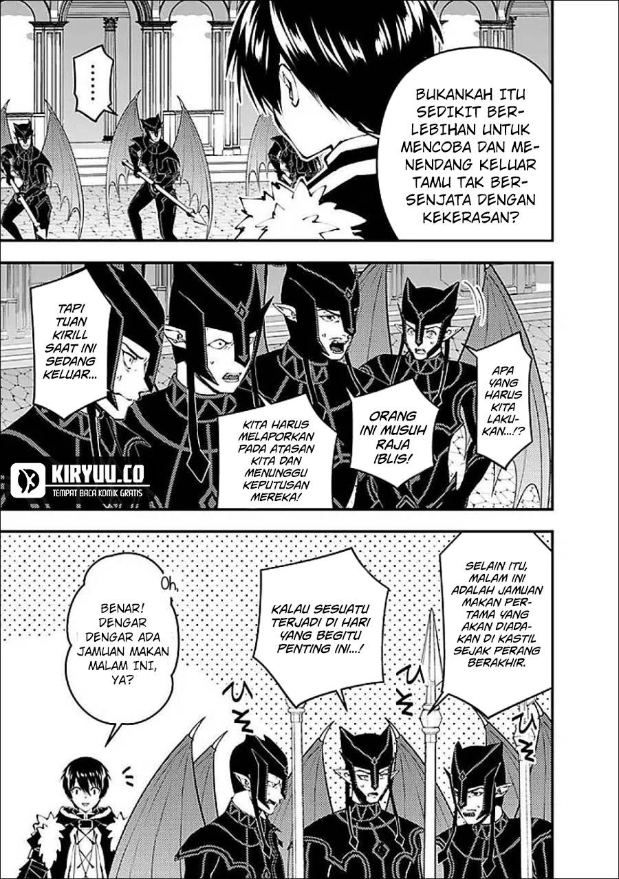 Fukushuu o Koinegau Saikyou Yuusha wa, Yami no Chikara de Senmetsu Musou Suru Chapter 112 - Halaman 4