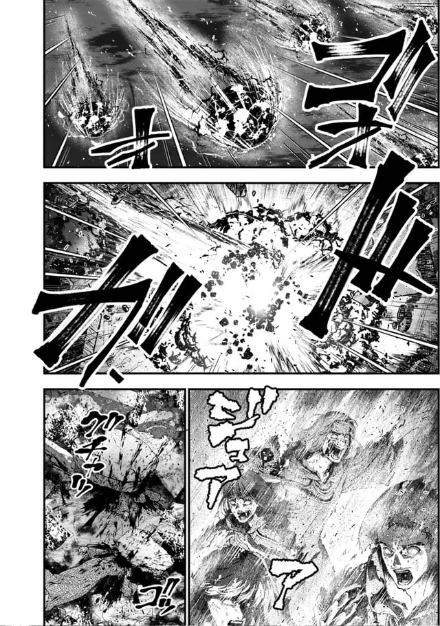 Fukushuu o Koinegau Saikyou Yuusha wa, Yami no Chikara de Senmetsu Musou Suru Chapter 117 - Halaman 4