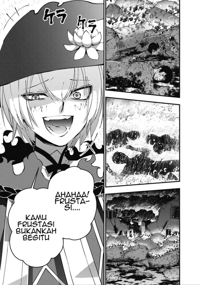 Fukushuu o Koinegau Saikyou Yuusha wa, Yami no Chikara de Senmetsu Musou Suru Chapter 118 - Halaman 4