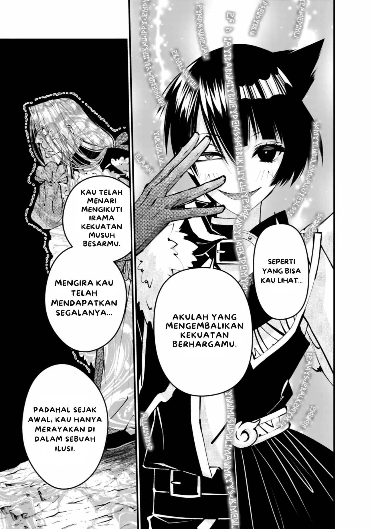 Fukushuu o Koinegau Saikyou Yuusha wa, Yami no Chikara de Senmetsu Musou Suru Chapter 125 - Halaman 4