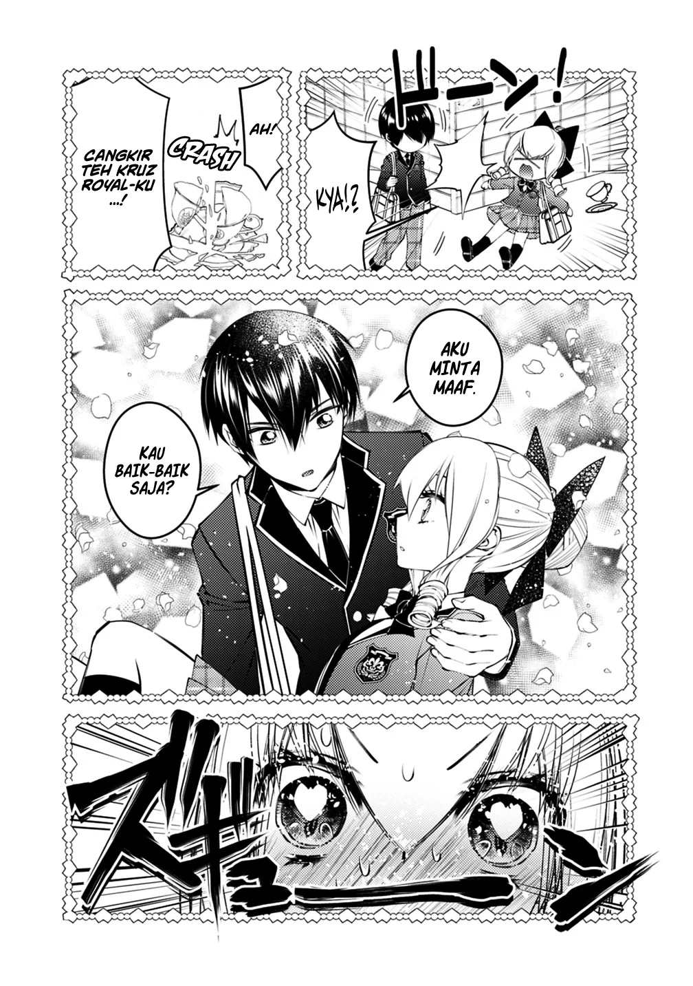 Fukushuu o Koinegau Saikyou Yuusha wa, Yami no Chikara de Senmetsu Musou Suru Chapter 133.5 Gambar 3