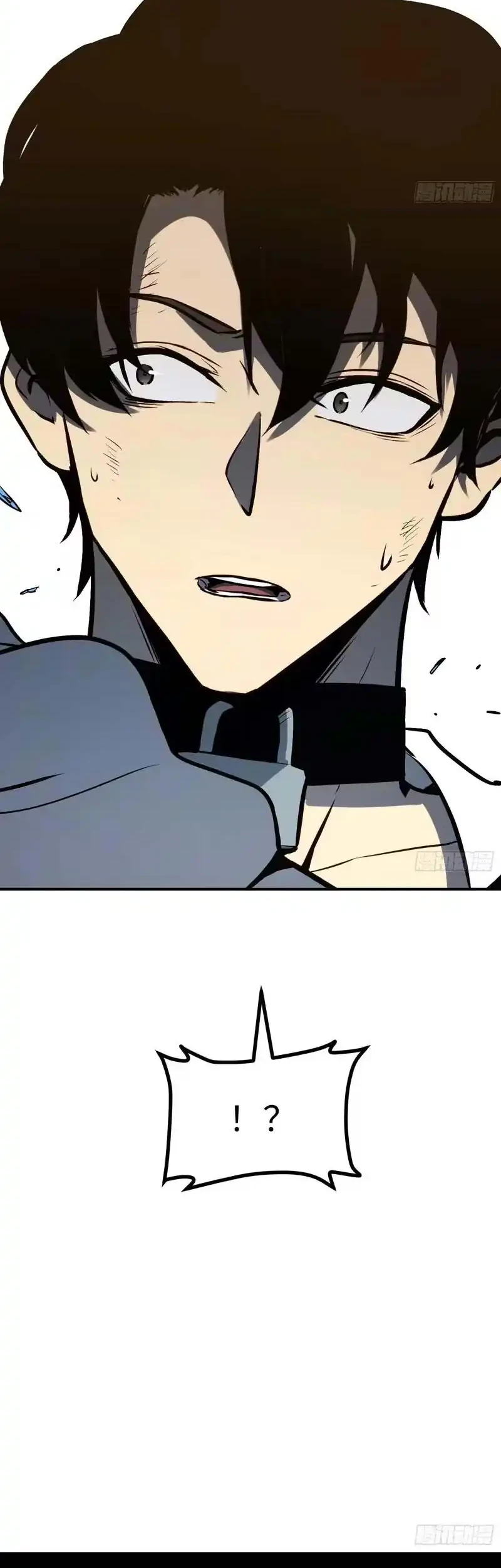 Full-Time Awakening Chapter 106 Gambar 6