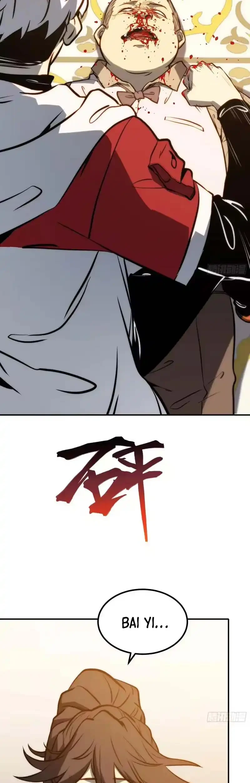 Full-Time Awakening Chapter 112 Gambar 5